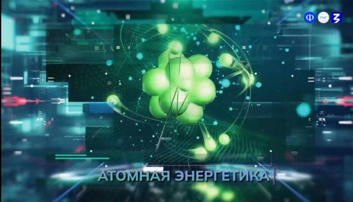 Россия мои горизонты 7 класс (5)