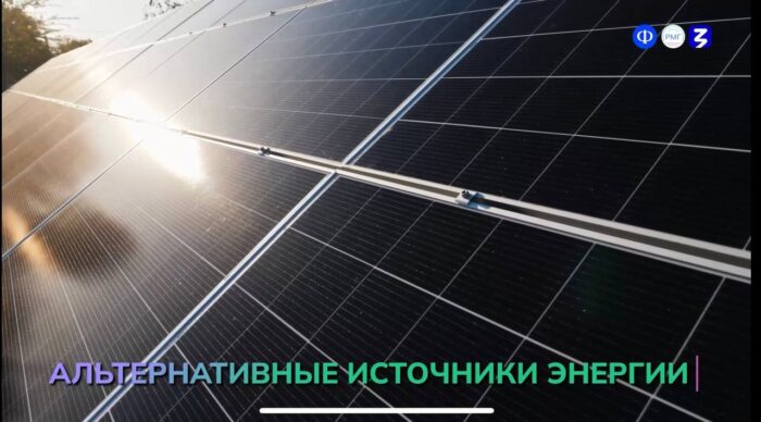 Россия мои горизонты 7 класс (6)