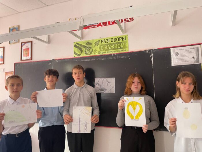 Россия мои горизонты 7 класс (8)