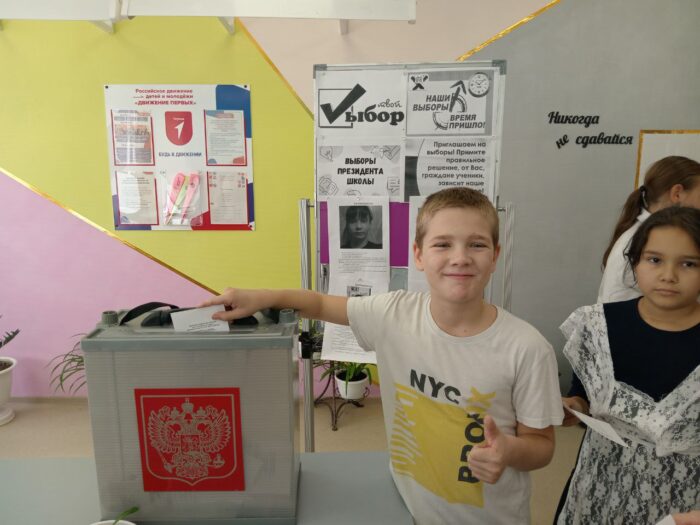 выборы президента школы (3)