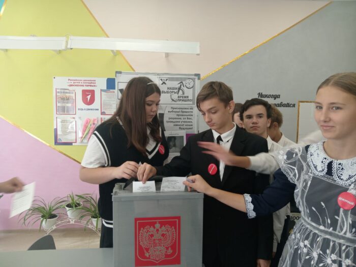 выборы президента школы (6)