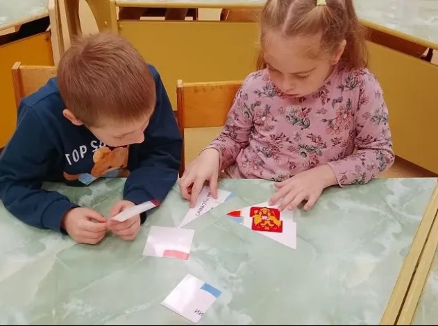 день народного единства (1)