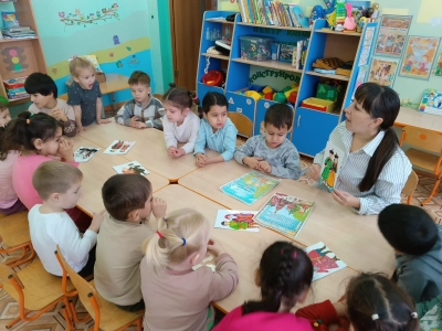 день народного единства (1)