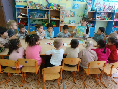 день народного единства (2)