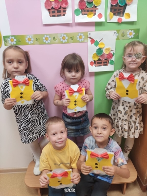 день отца (1)