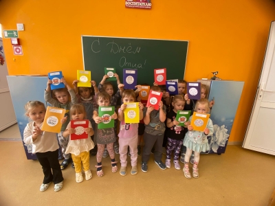 день отца (6)