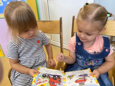 дорожная безопасность (1)