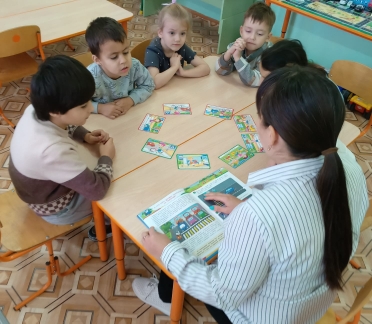 дорожная безопасность (2)