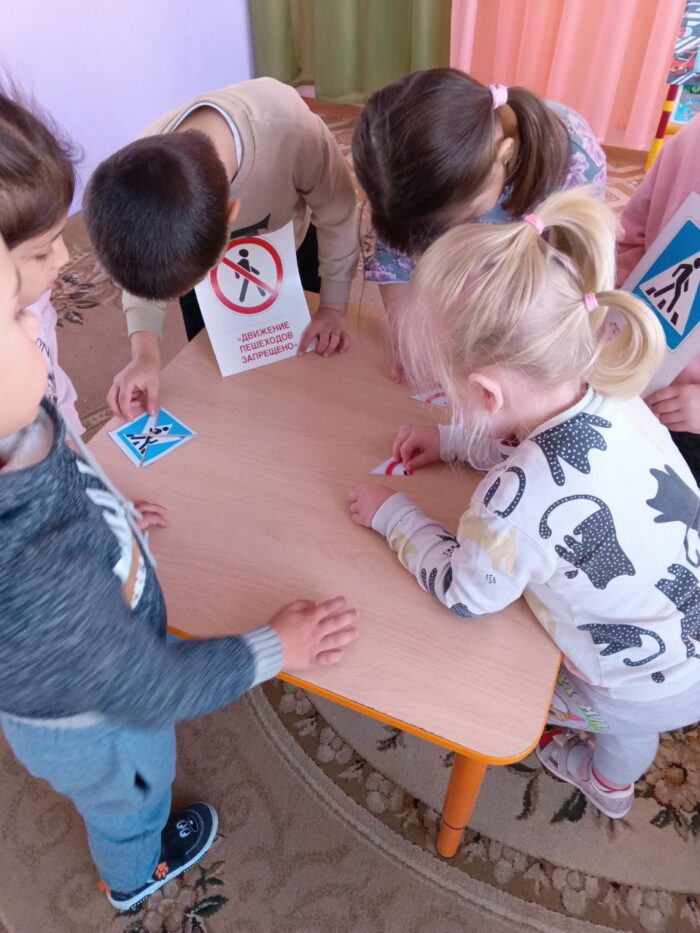 дорожная безопасность (4)