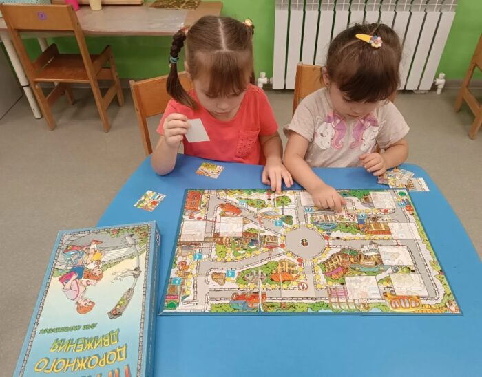 дорожная безопасность (4)