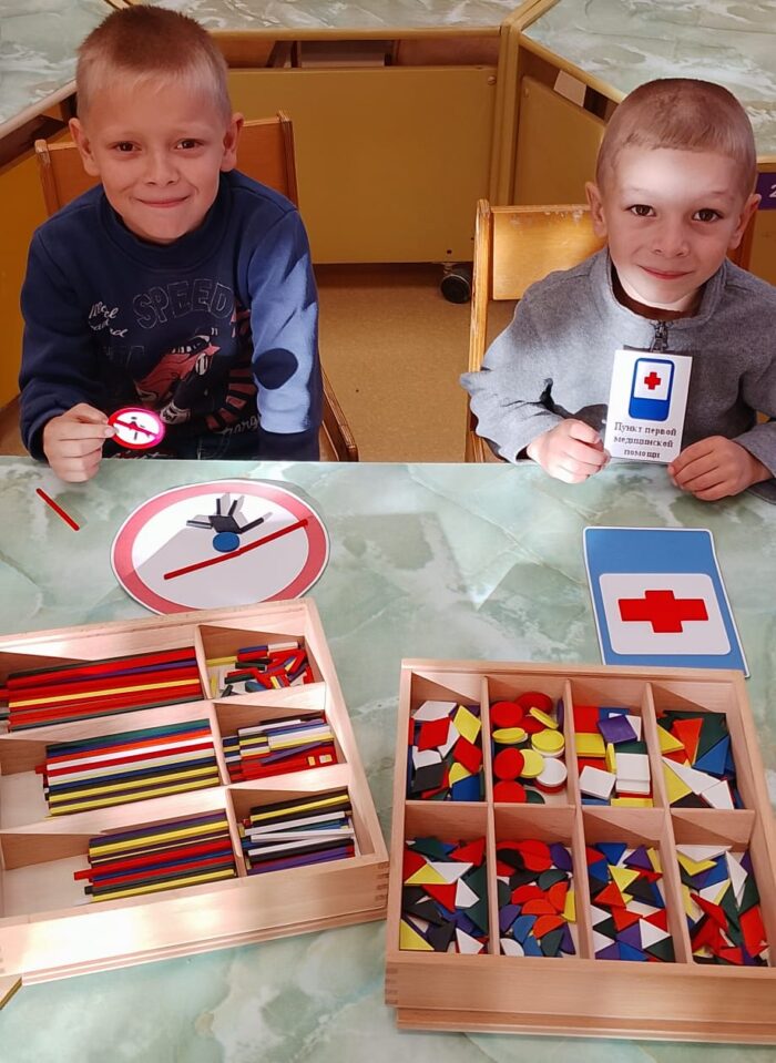 дорожная безопасность (4)