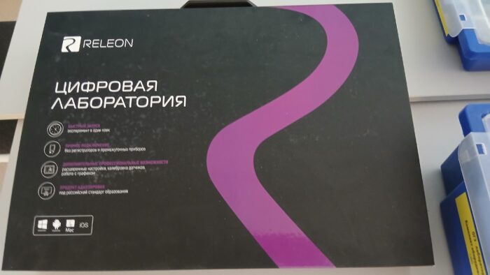 занятие в физической лаборатории центра Точка роста (1)