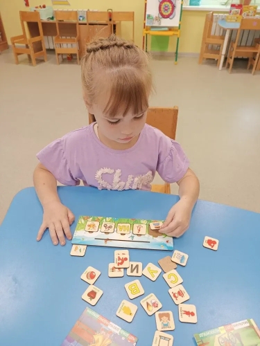 занятия на познавательную активность (3)