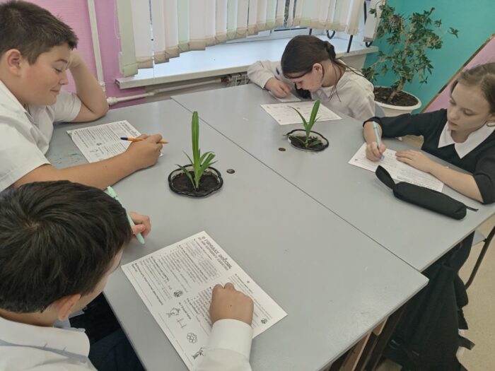 классный час ко Дню народного единства 3