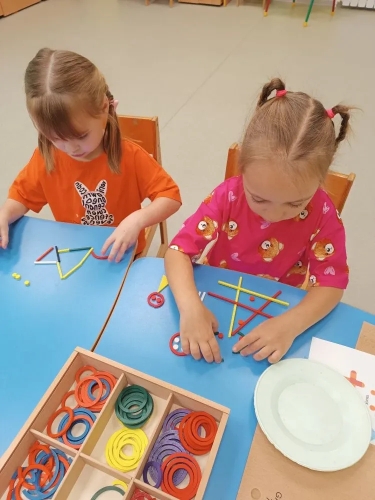 математическое занятие (2)