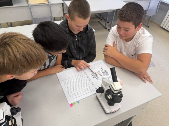 мероприятие по биологии 3