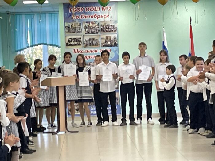 подведение итогов кожный мяч (1)