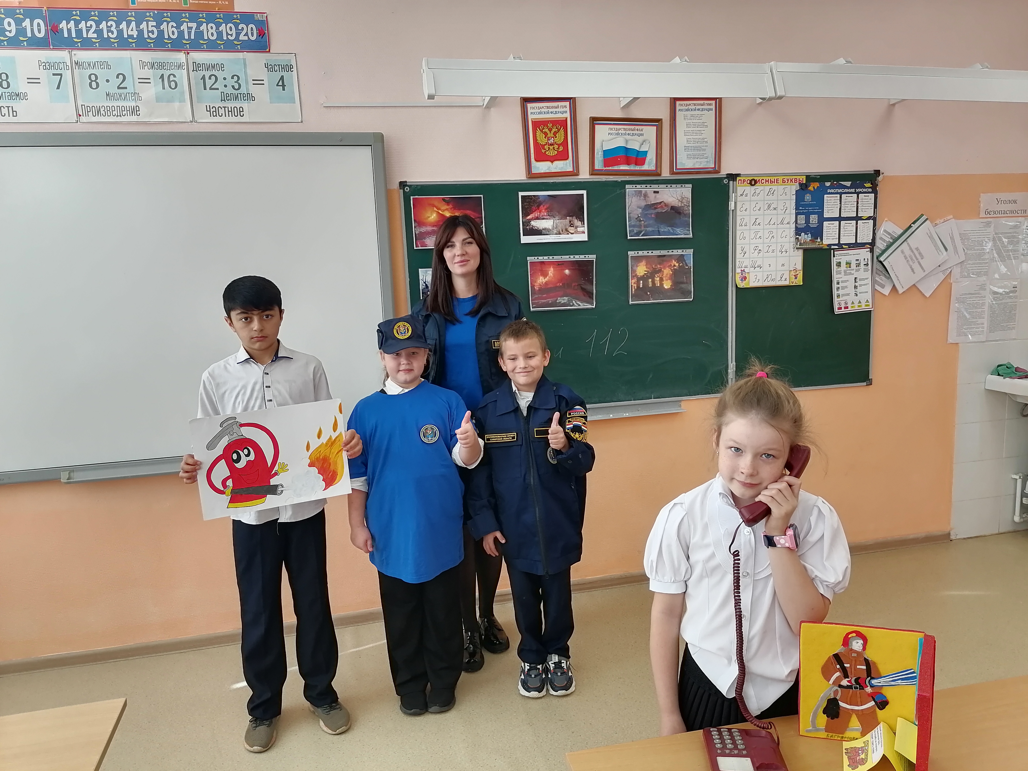 пожарная безопасность (5)