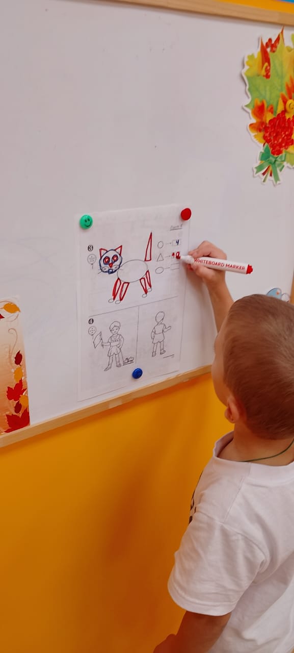 познавательное занятие (4)