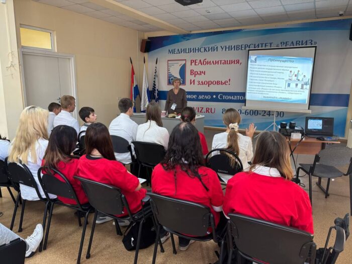 посещение медицинского университета (1)