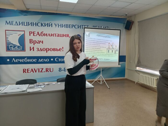 посещение медицинского университета (10)