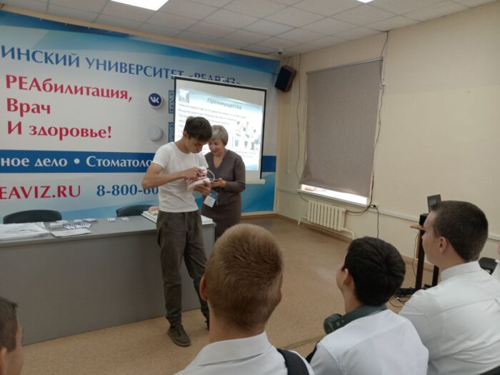 посещение медицинского университета (11)