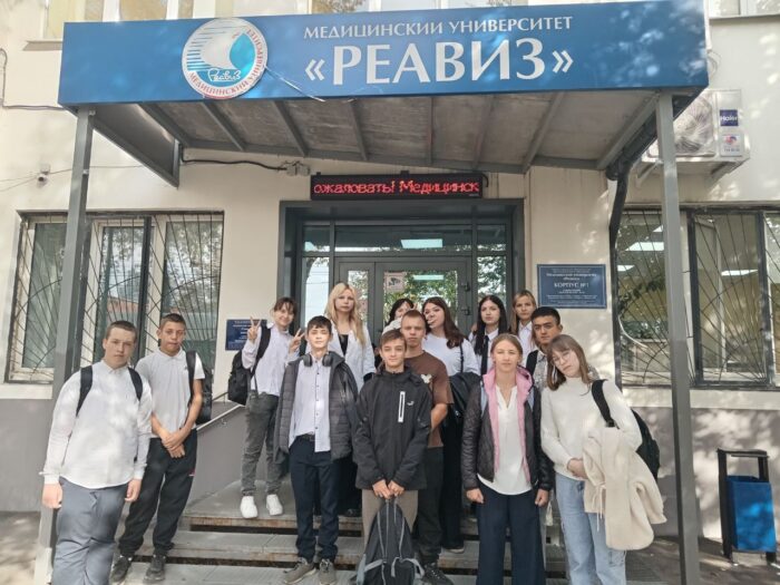 посещение медицинского университета (3)