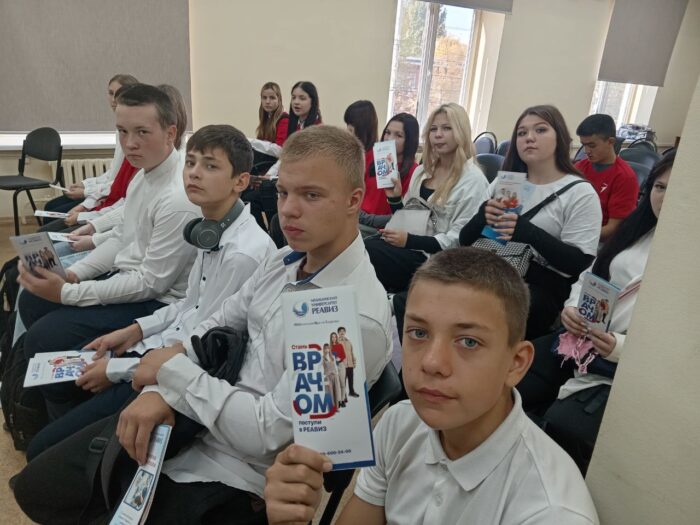 посещение медицинского университета (5)