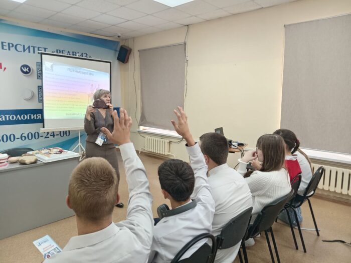 посещение медицинского университета (6)