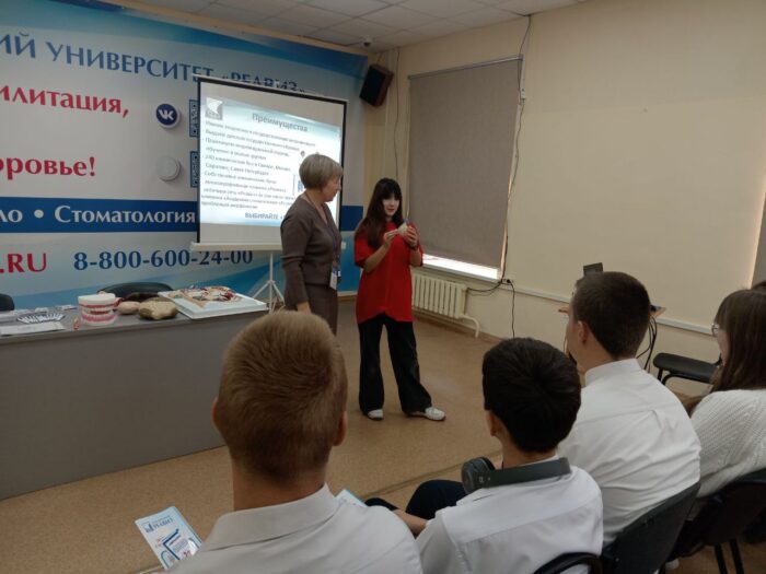 посещение медицинского университета (8)