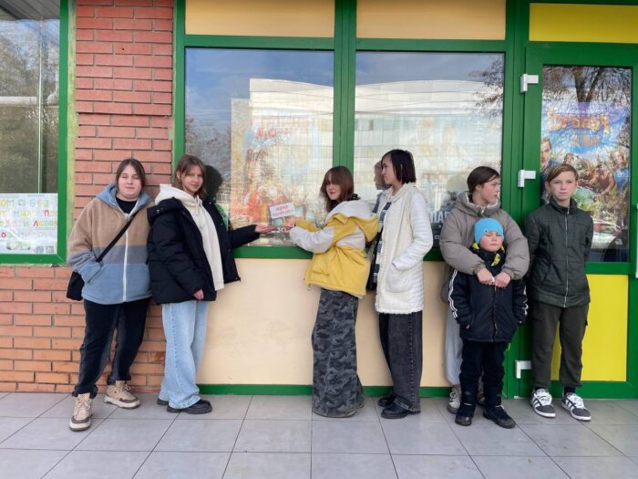 поход в кино 1