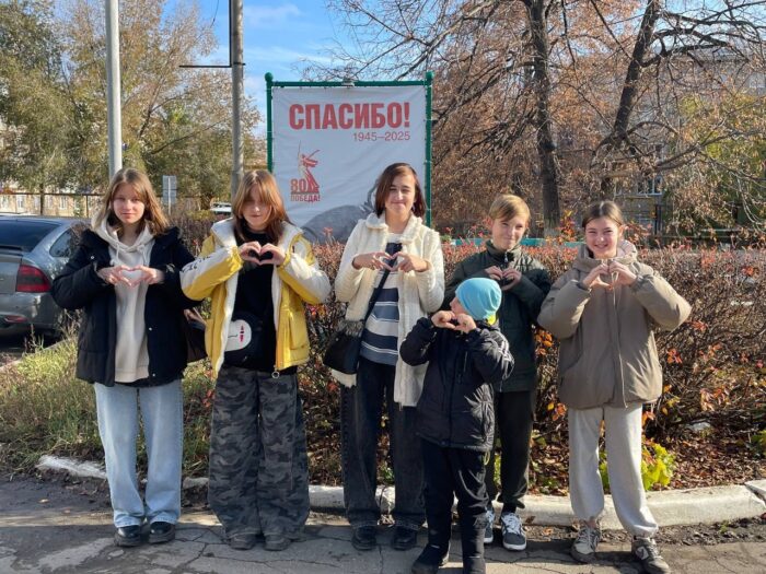 поход в кино 8