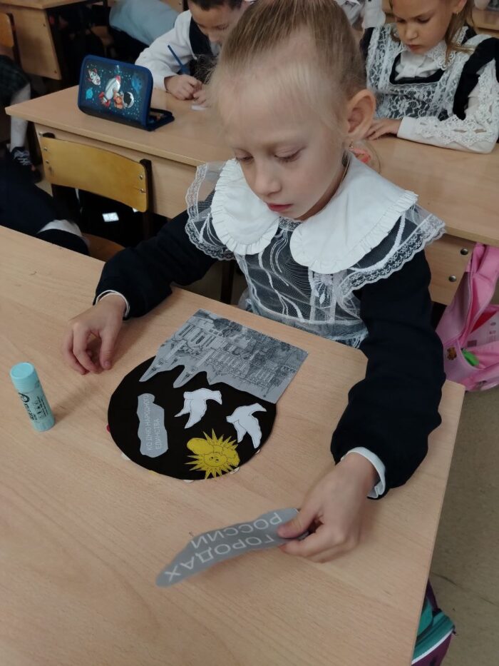 разговоры о важном в 1 классе (3)