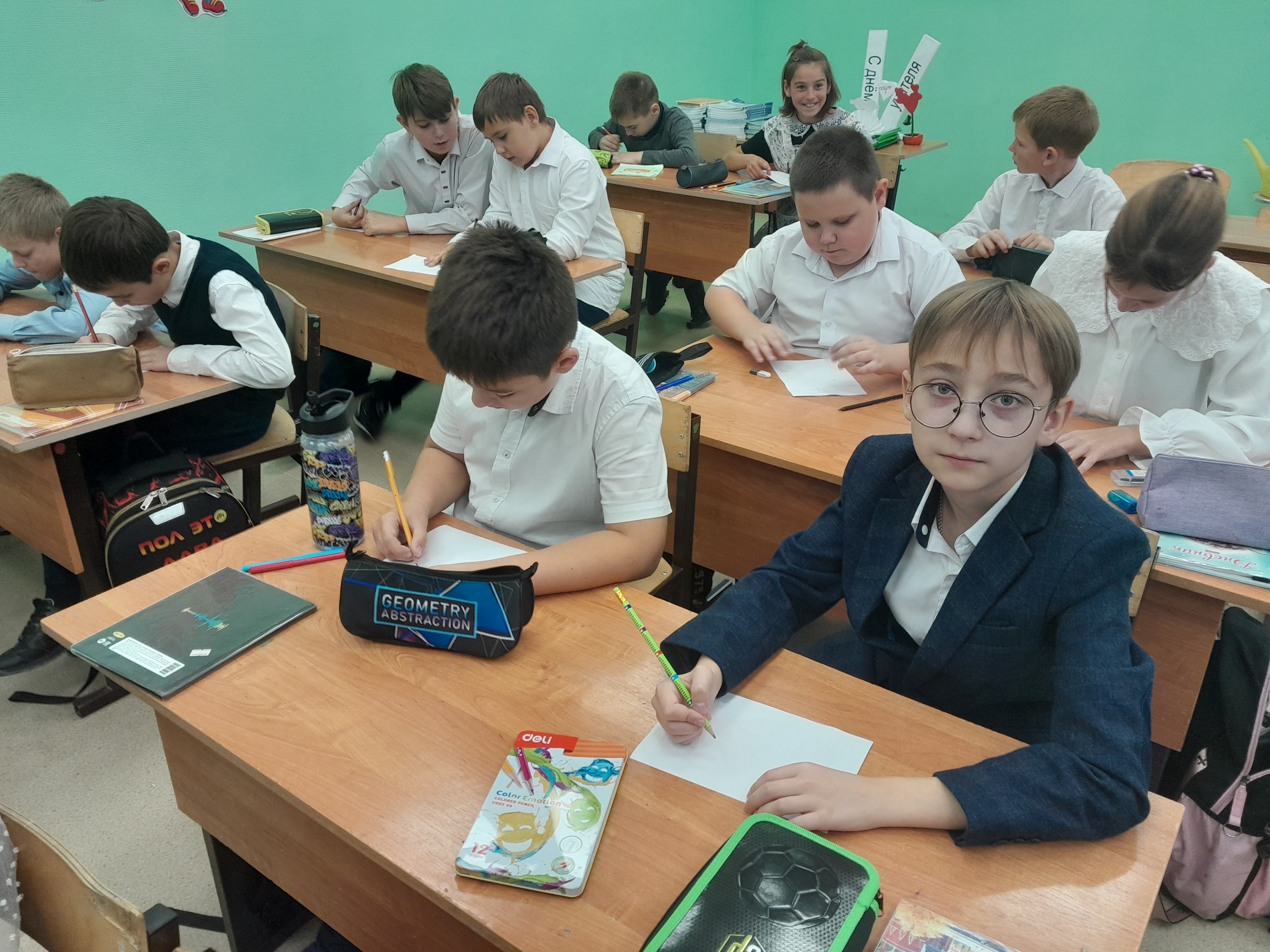 разговоры о важном в 4 классе (1)