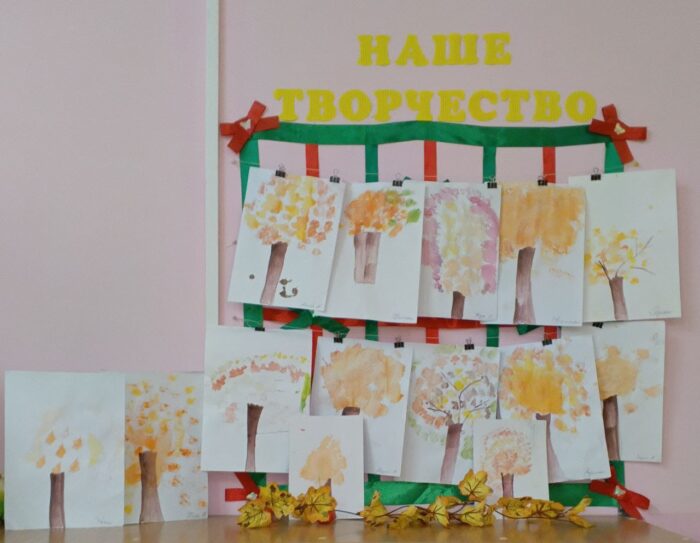 рисование красками (3)