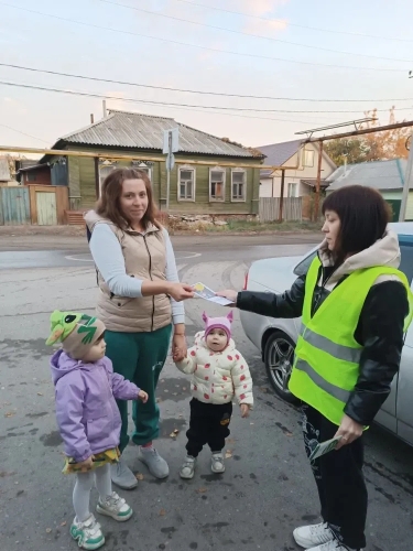 родительский патруль (2)