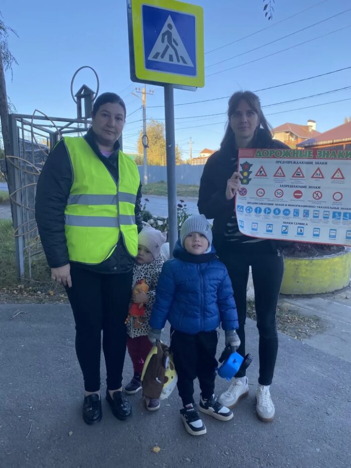 родительский патруль (2)