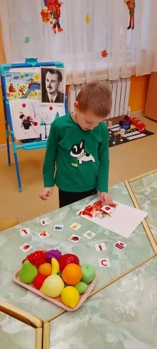 создание аппликации (5)