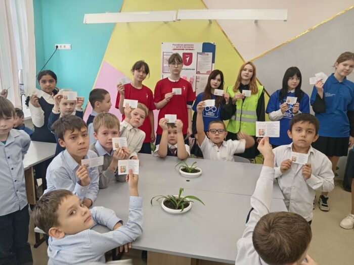 экскурсия ЦДИ 1