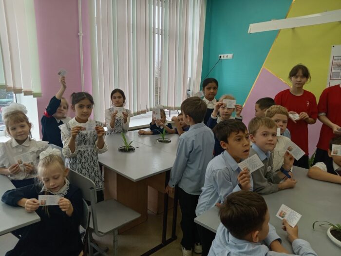 экскурсия ЦДИ 3