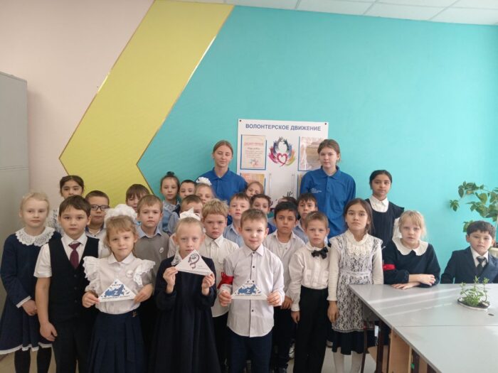 экскурсия ЦДИ 6