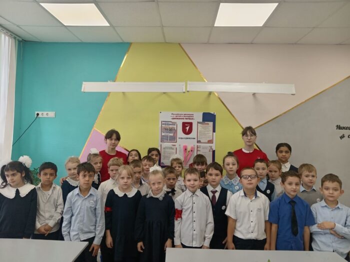 экскурсия ЦДИ 8