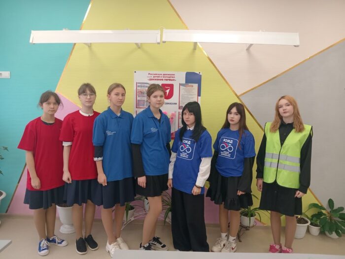 экскурсия ЦДИ 9