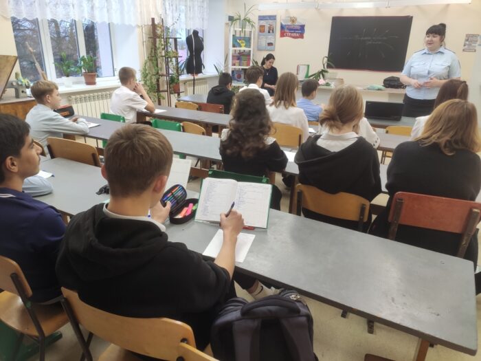 Встречи инспектора по делам несовершеннолетних с обучающимися 8 и 7 классов (1)