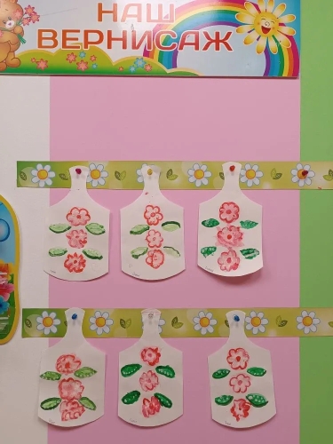 ГородецкаяРоспись (1)