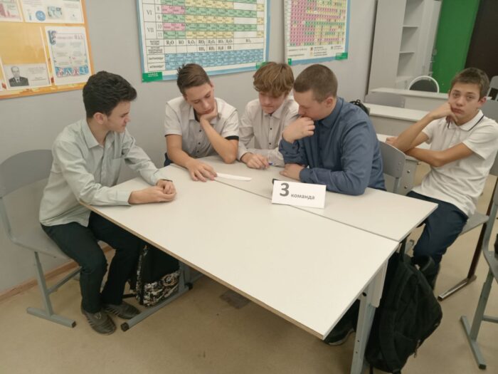 День Государственного герба Российской Федерации (1)