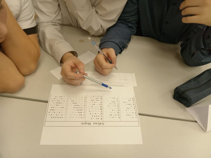 День Государственного герба Российской Федерации (11)