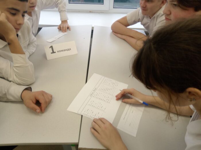 День Государственного герба Российской Федерации (12)