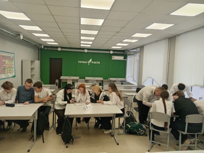 День Государственного герба Российской Федерации (3)