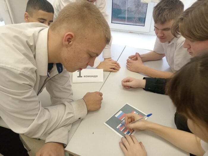 День Государственного герба Российской Федерации (4)